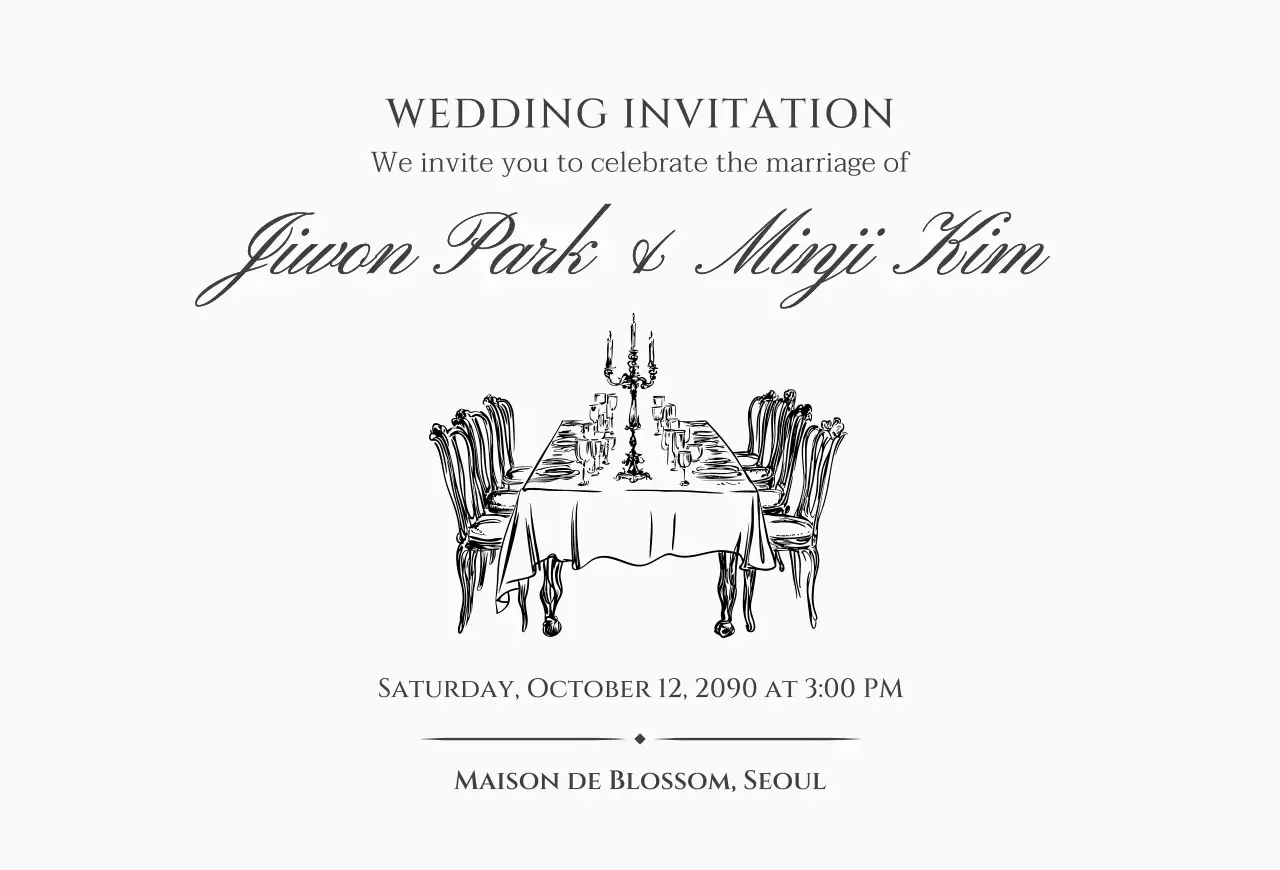 흰색 클래식 결혼 초대장