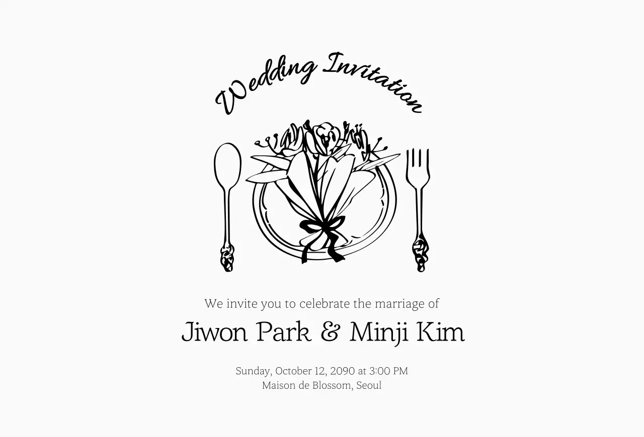 흰색 심플 결혼 초대장