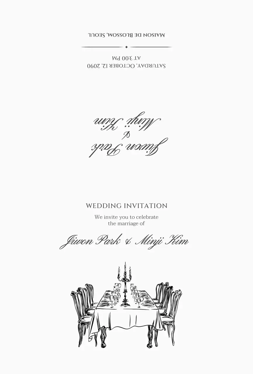 흑백 클래식 결혼 초대장