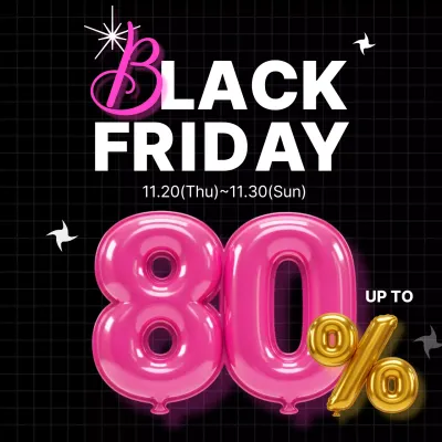 검정 팝 블랙프라이데이 프로모션