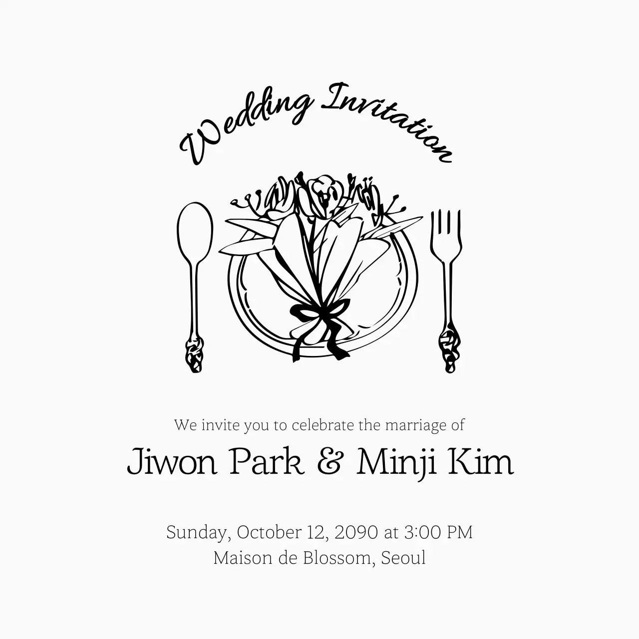 흰색 심플 결혼 초대장