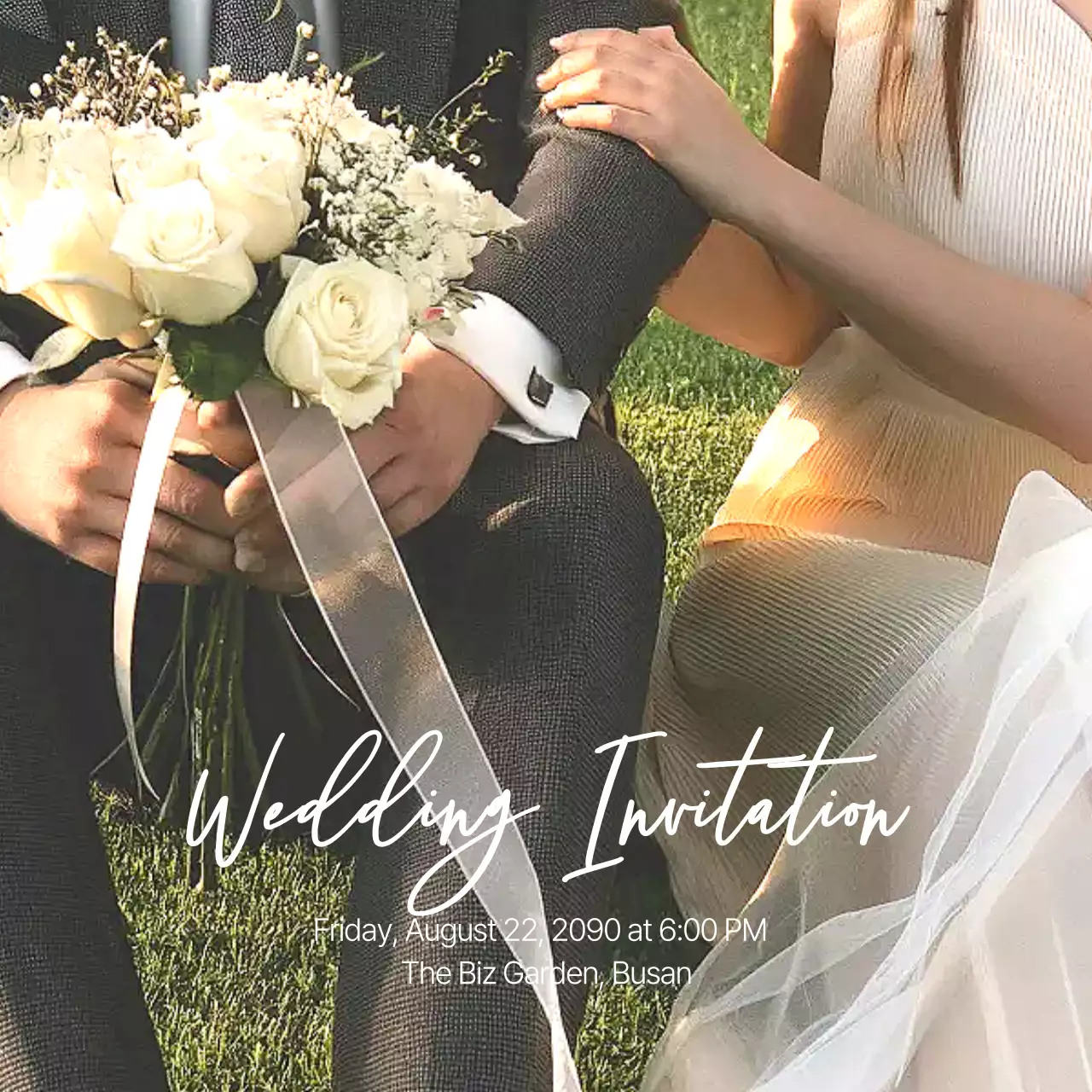 베이지 우아한 결혼 초대장