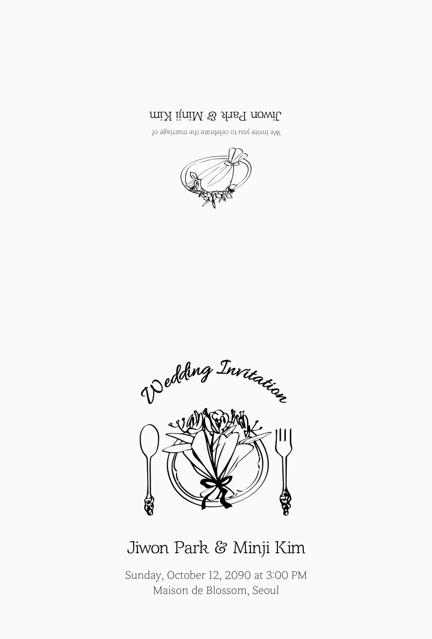 흰색 심플 결혼 초대장