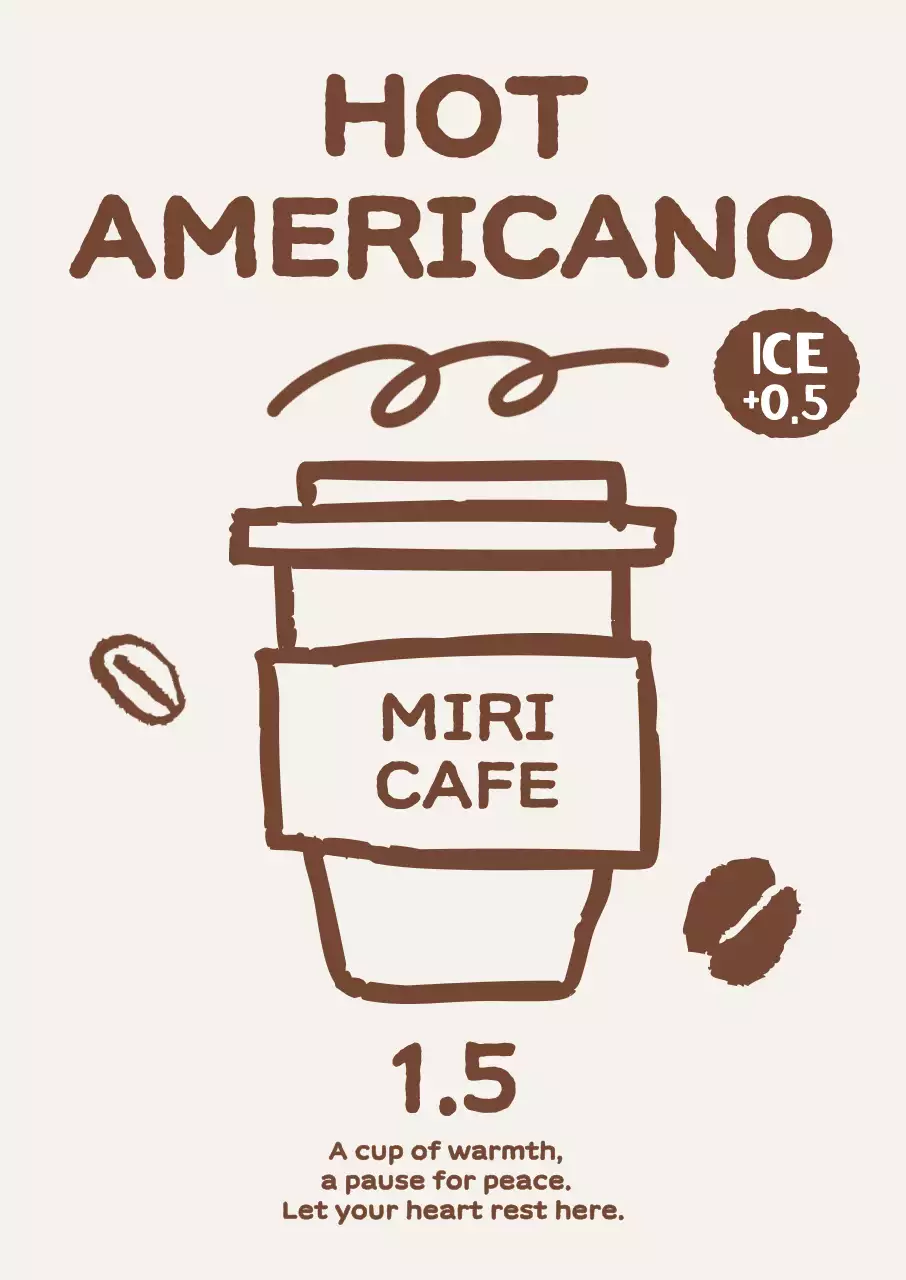 베이지 심플 커피 메뉴판