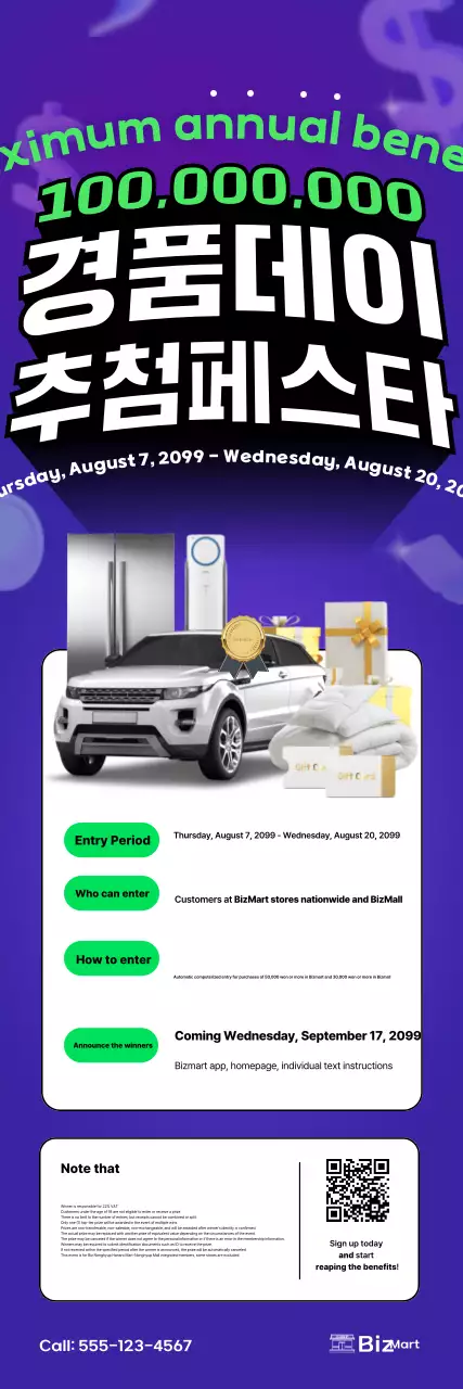 Informações sobre o evento de sorteio da Bora Trend