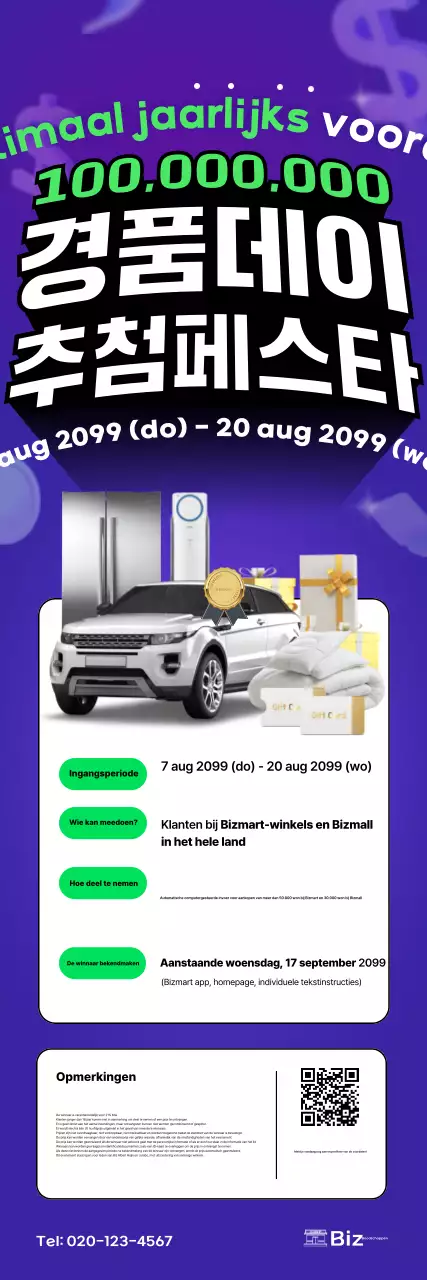 Informatie over het Bora Trend Giveaway-evenement