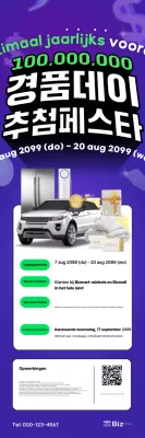 Informatie over het Bora Trend Giveaway-evenement