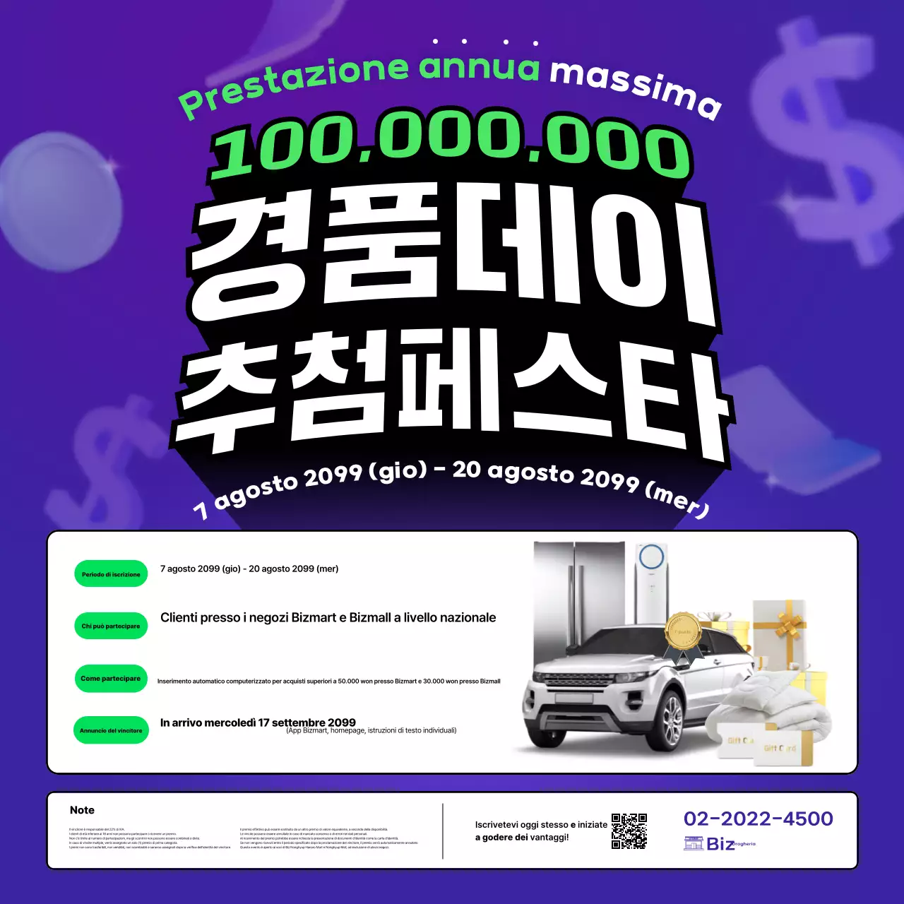 Guida agli eventi Bora Pop