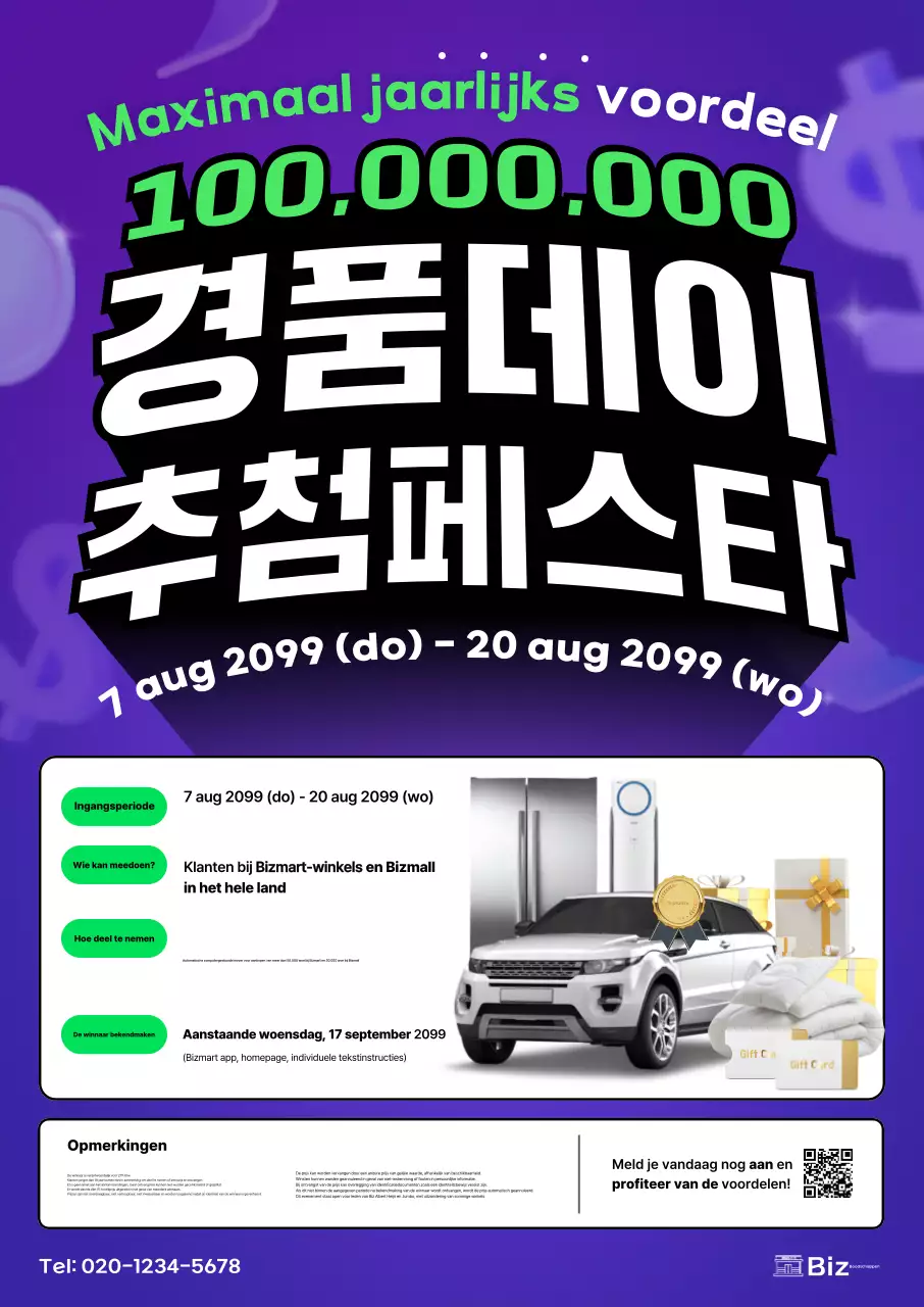 Bora Emphasis Evenementengids