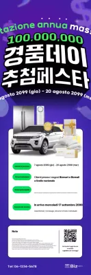 Informazioni sull'evento omaggio Bora Trend