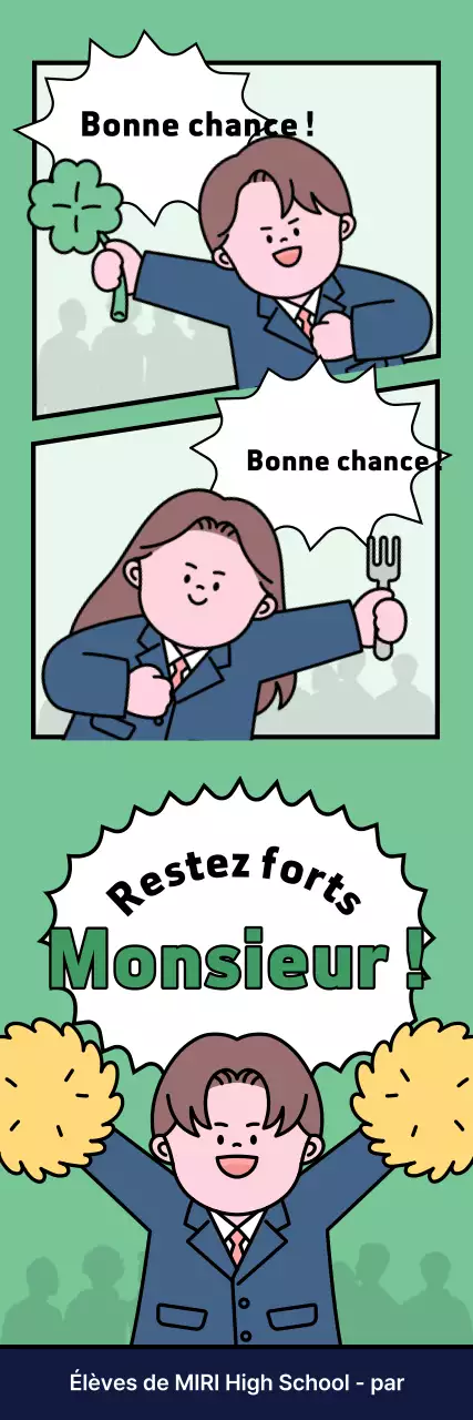 Affiche d'encouragement de Mint Comics