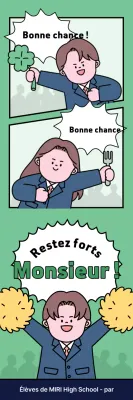 Affiche d'encouragement de Mint Comics