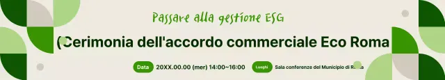 Accordo ambientale semplice e verde