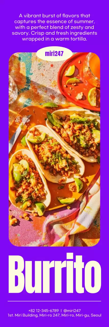 보라 팝 음식 광고