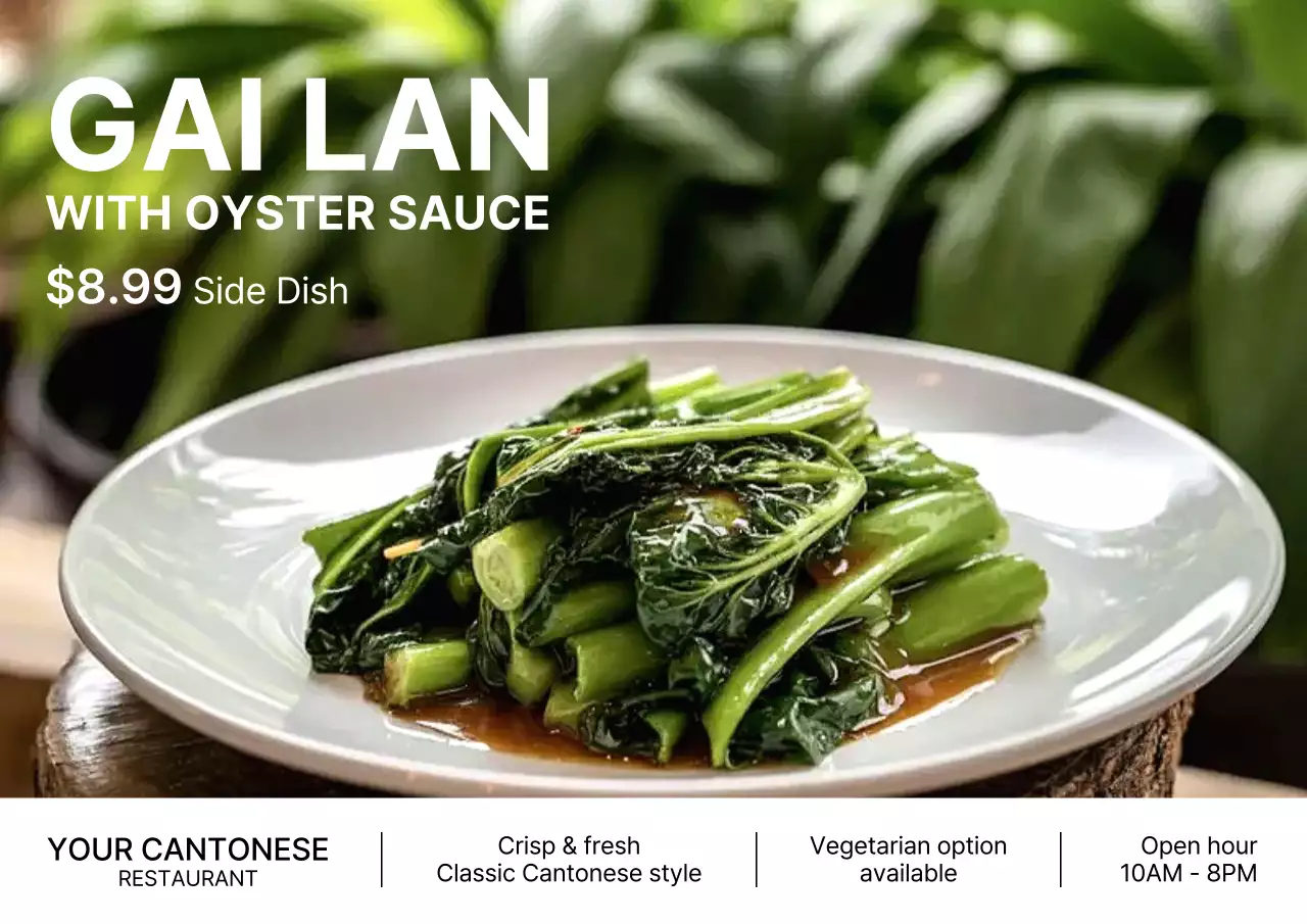 green traditional vegetable advertisement