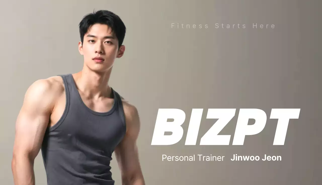 회색 모던 피트니스 홍보