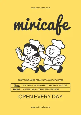 노랑 심플 카페 홍보