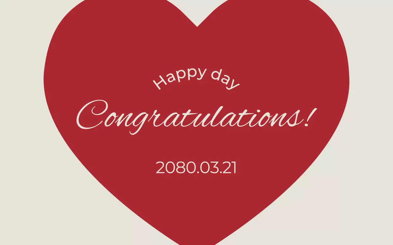 빨강 심플 기념 축제