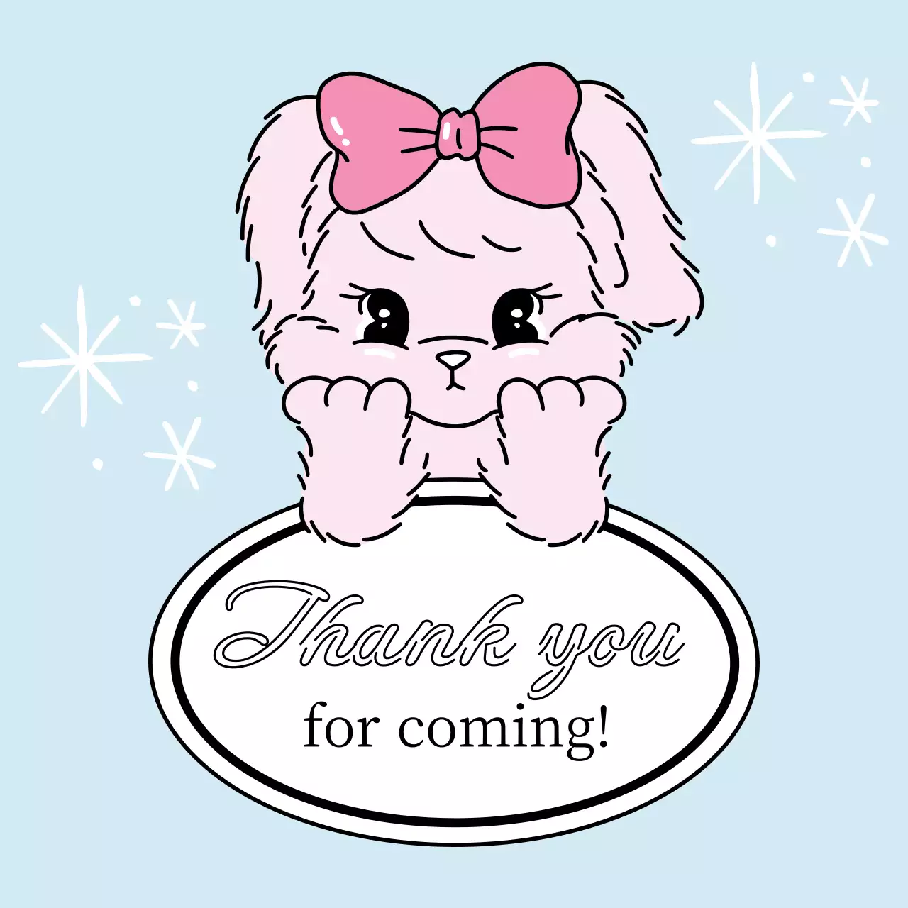 하늘색 아기자기한 동물 초대장