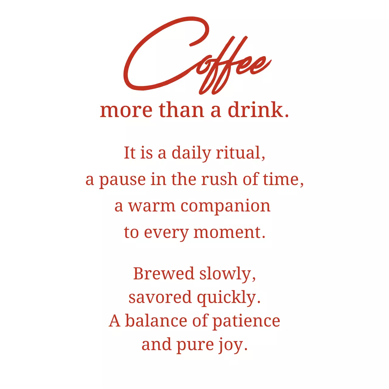 赤 シンプル コーヒー ポスター  小さなテキスト