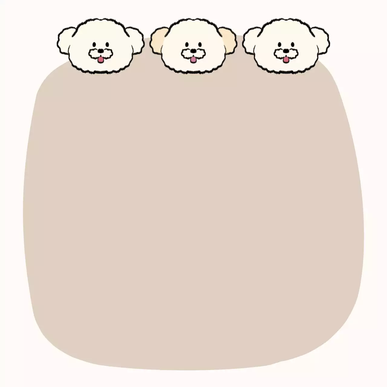 베이지 심플한 강아지 기록지