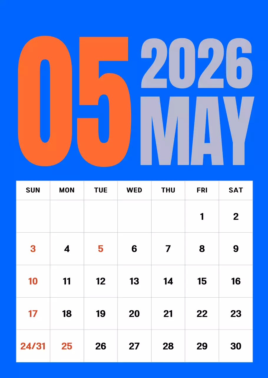 하늘색 심플 연간 계획