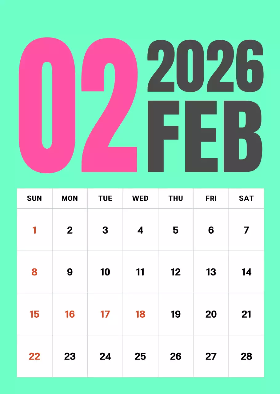 하늘색 심플 연간 계획