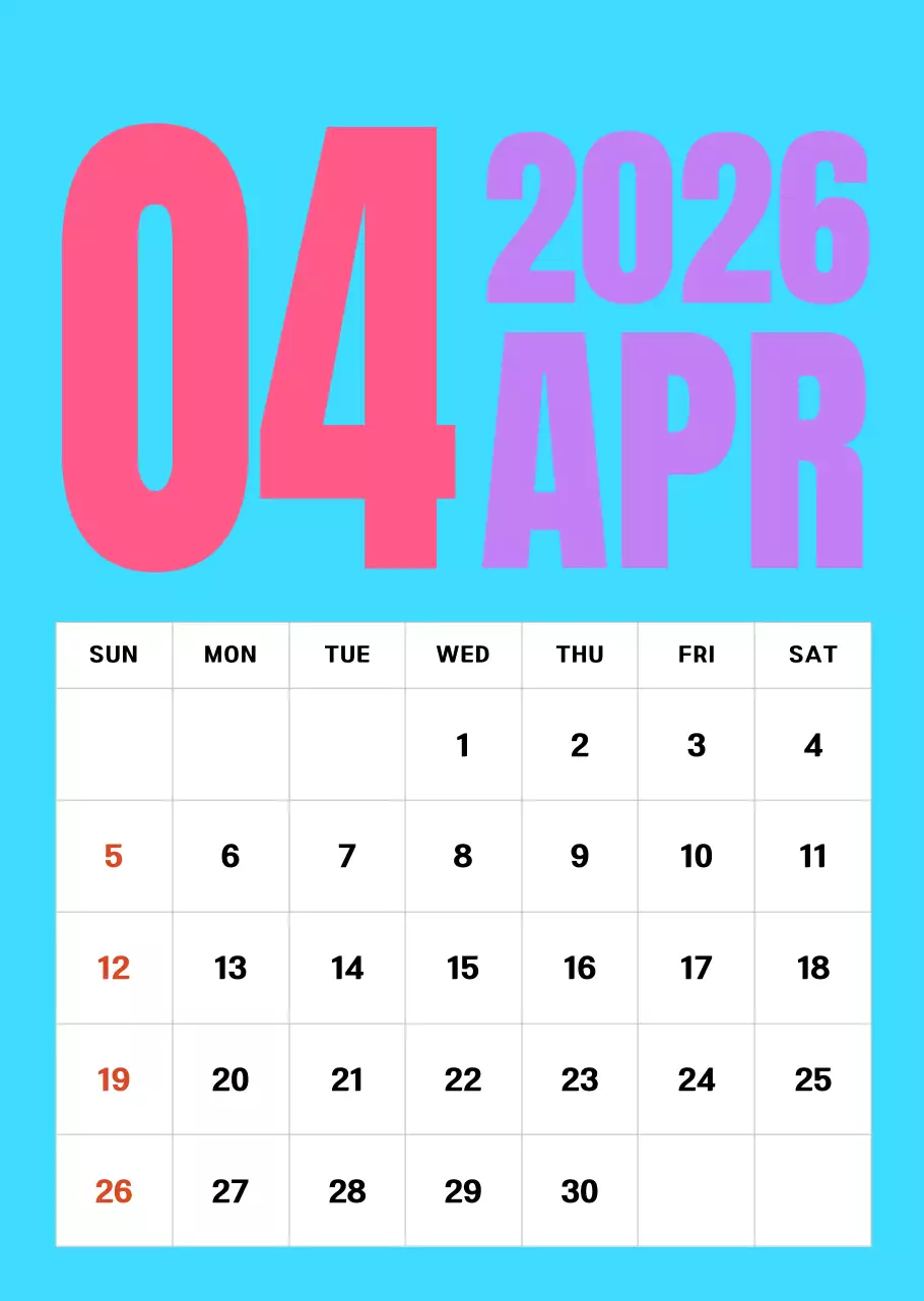 하늘색 심플 연간 계획