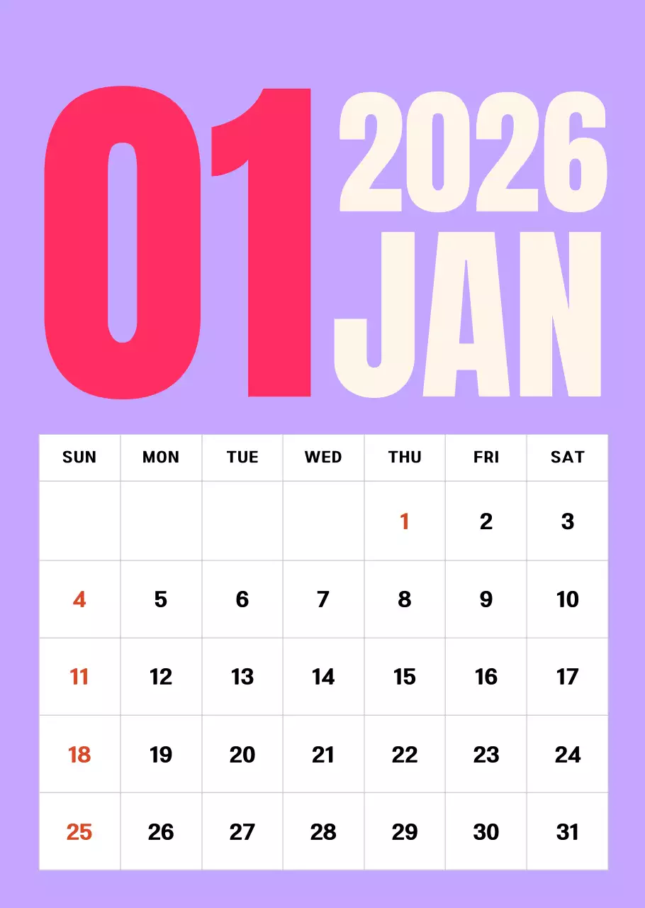 하늘색 심플 연간 계획