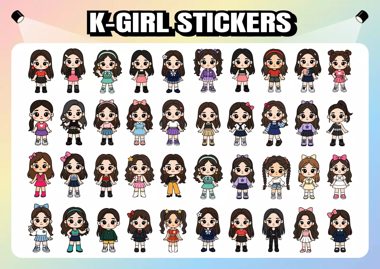 무지개 아기자기한 캐릭터 홍보