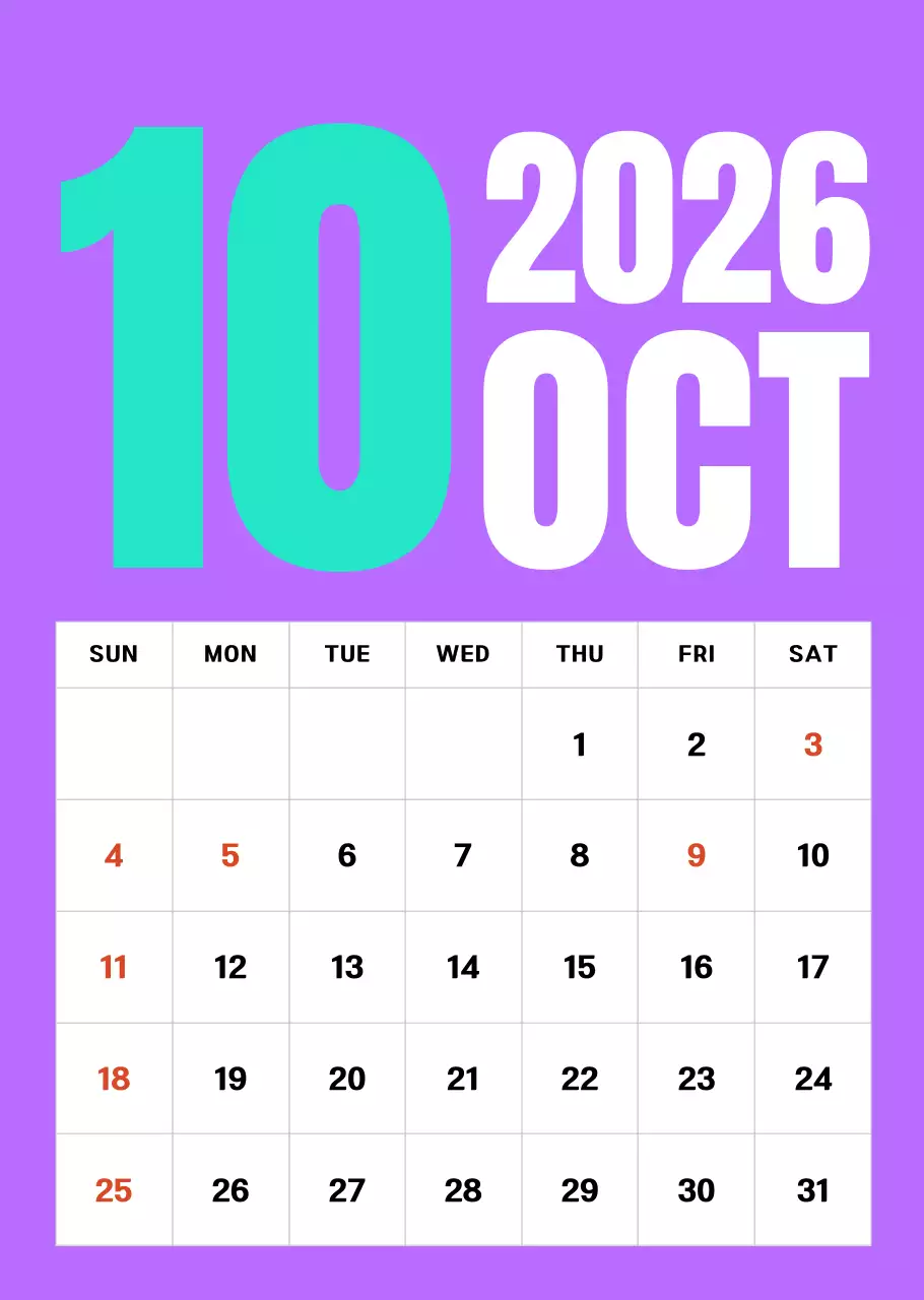 하늘색 심플 연간 계획