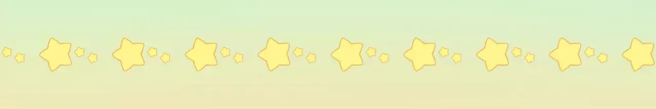 연두색과 노랑색의 귀여운 별 패턴 굿즈