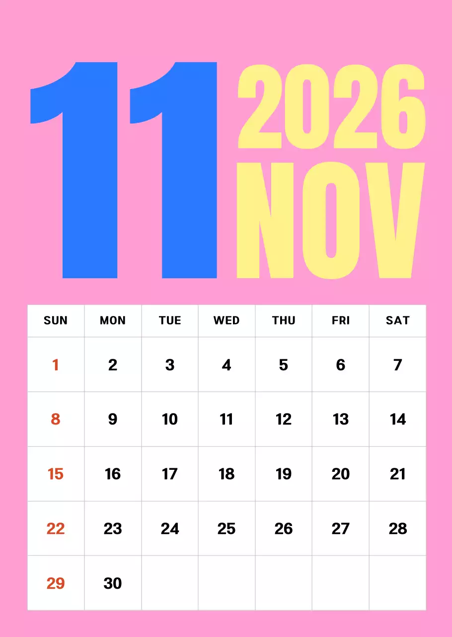 하늘색 심플 연간 계획