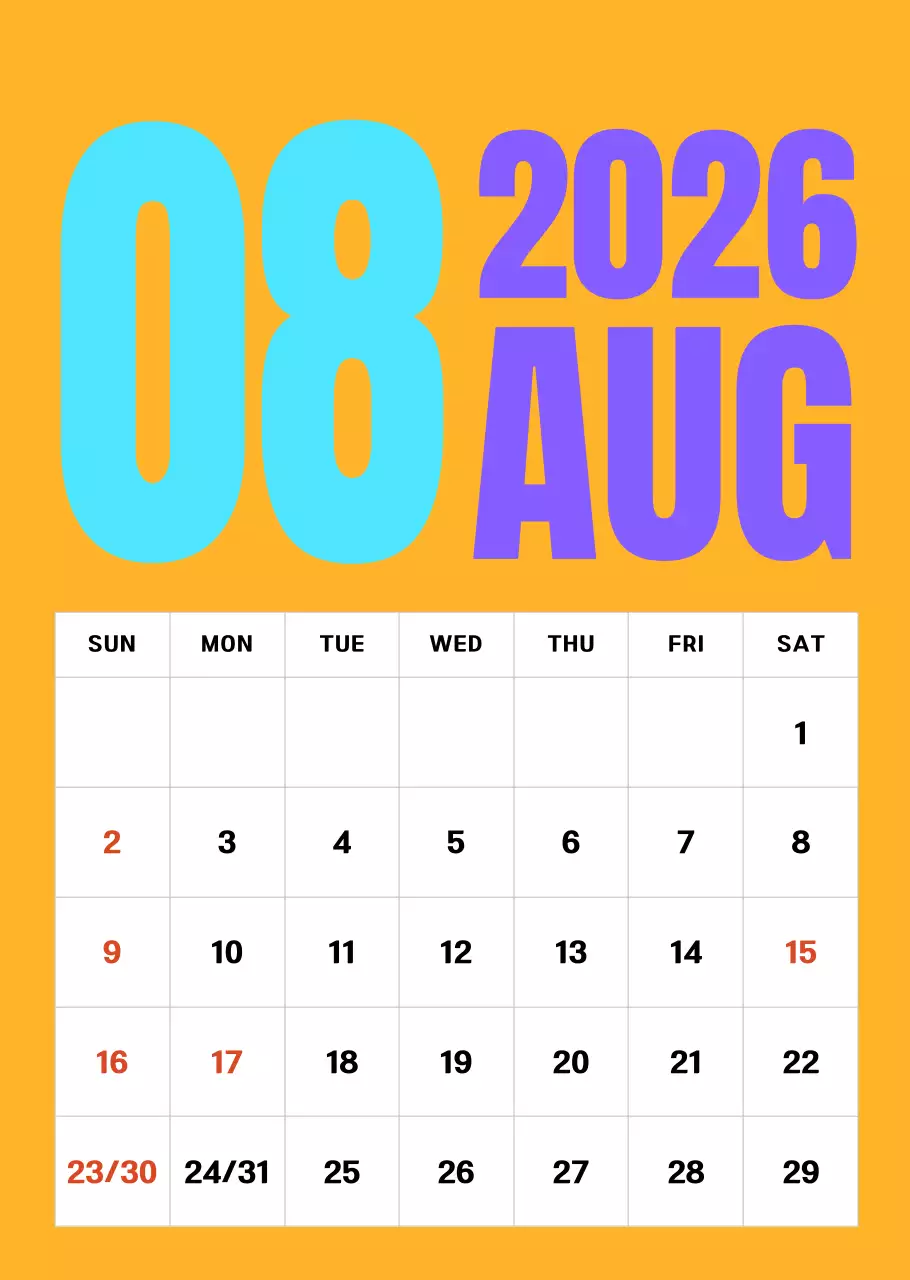 하늘색 심플 연간 계획