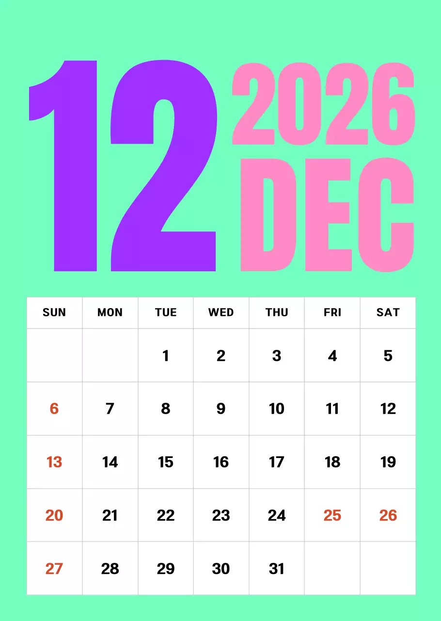 하늘색 심플 연간 계획