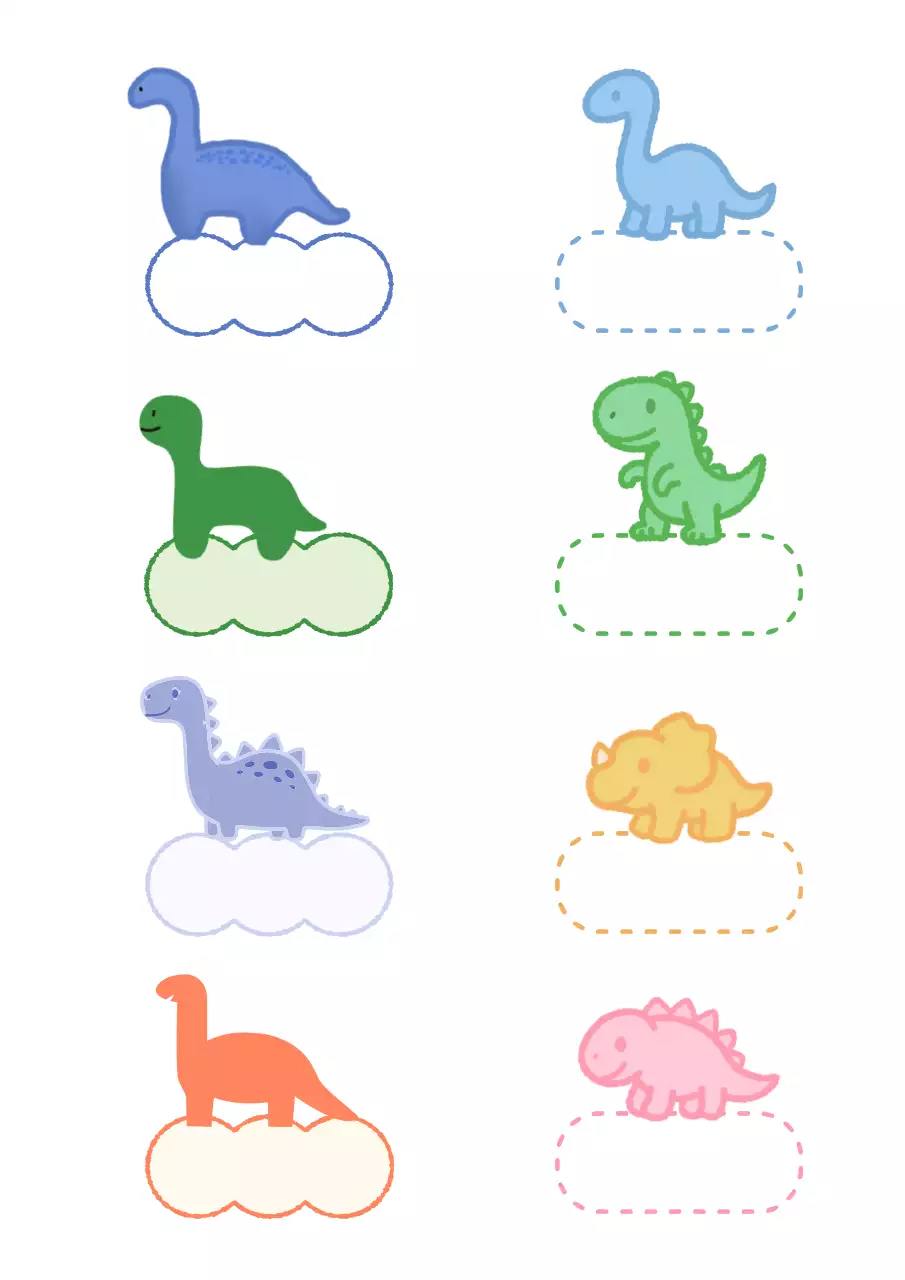 연두 아기자기한 공룡 이름