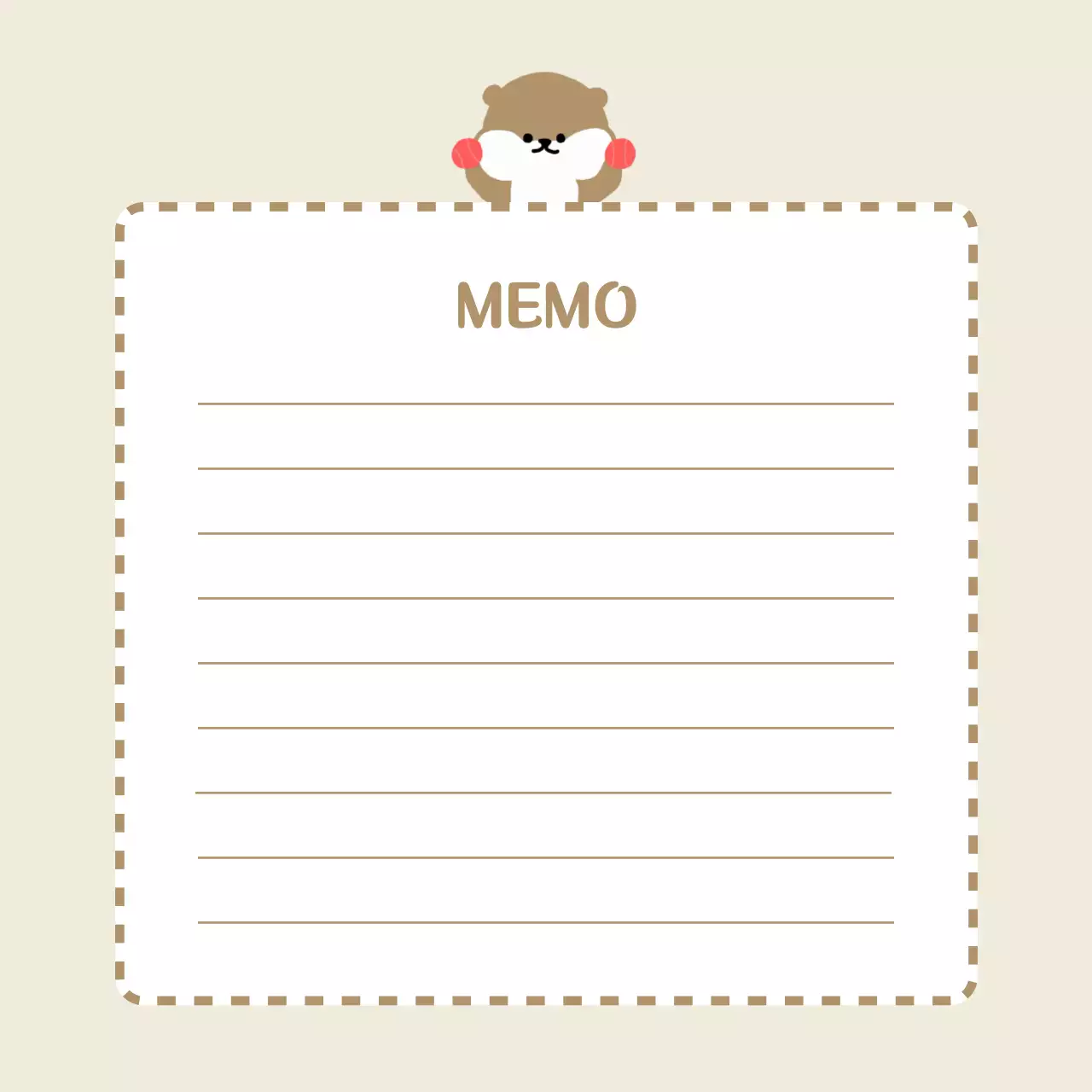 베이지 아기자기한 메모 문구