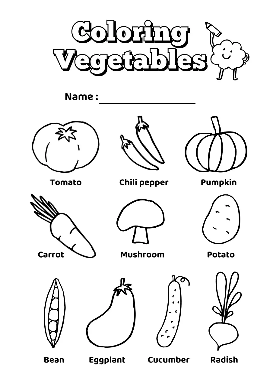 흑백 심플 채소 교육