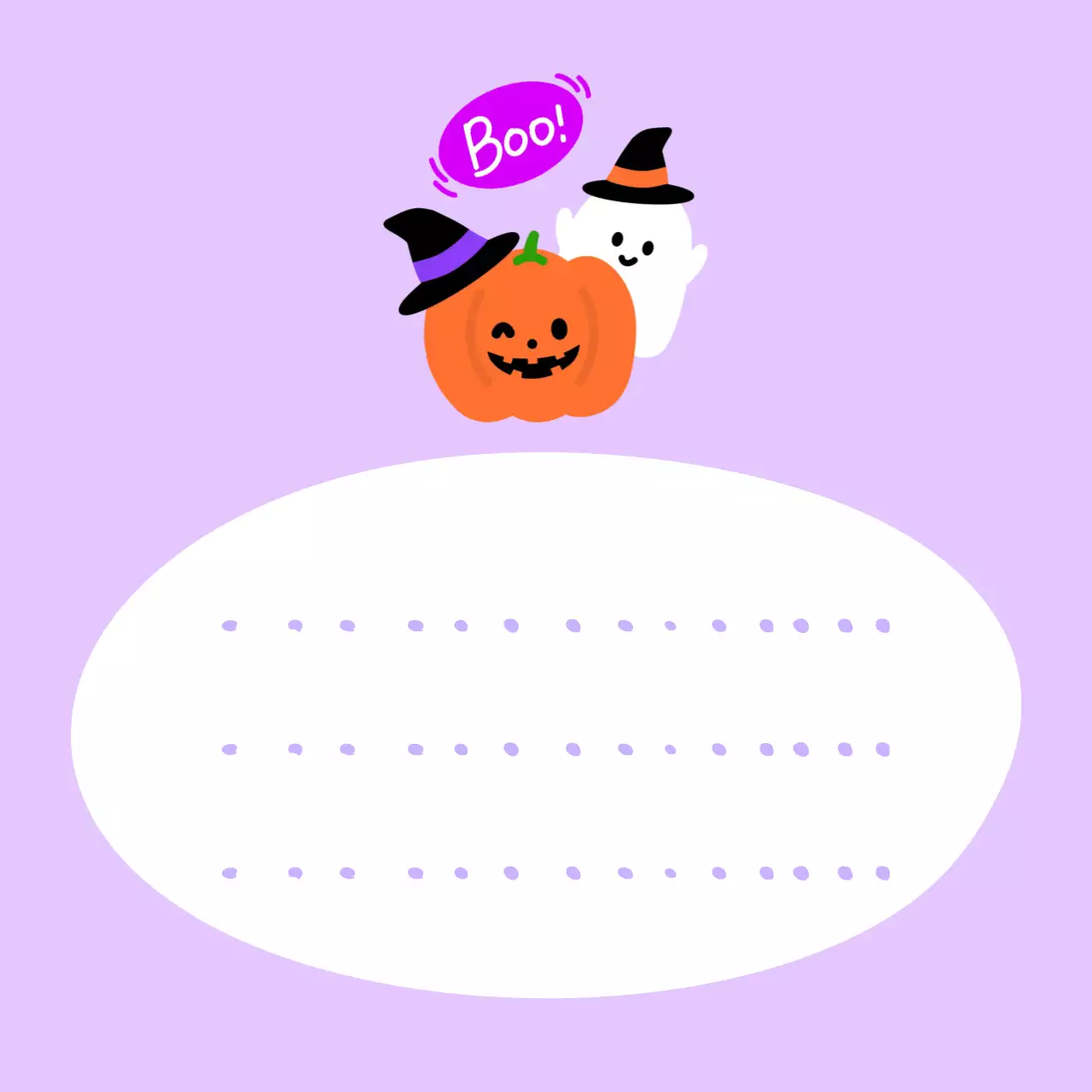 연보라의 귀여운 할로윈 굿즈