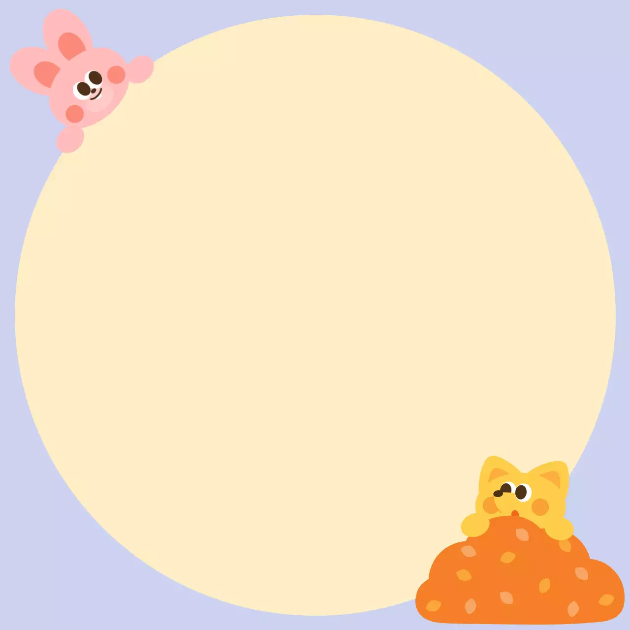 연보라 아기자기한 동물 프레임