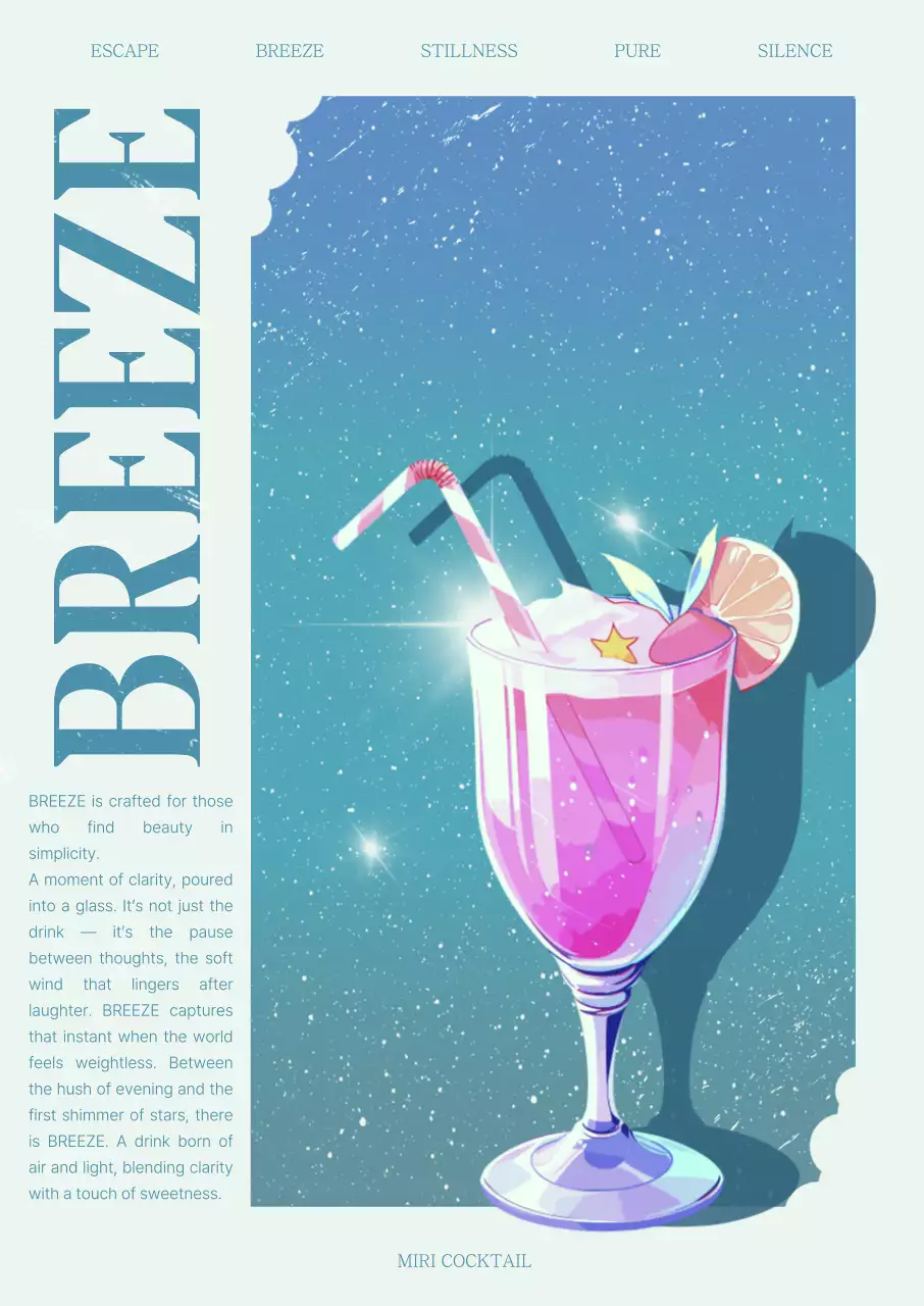 민트 빈티지 모던 몽환적인 칵테일 홍보