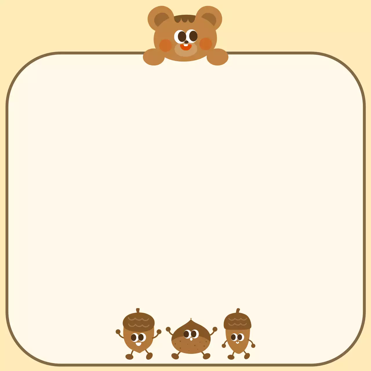 브라운 아기자기한 가을 디자인