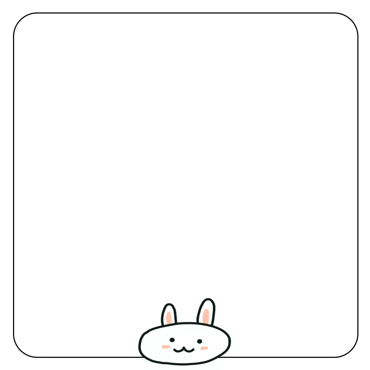 흰색 아기자기한 메모 노트