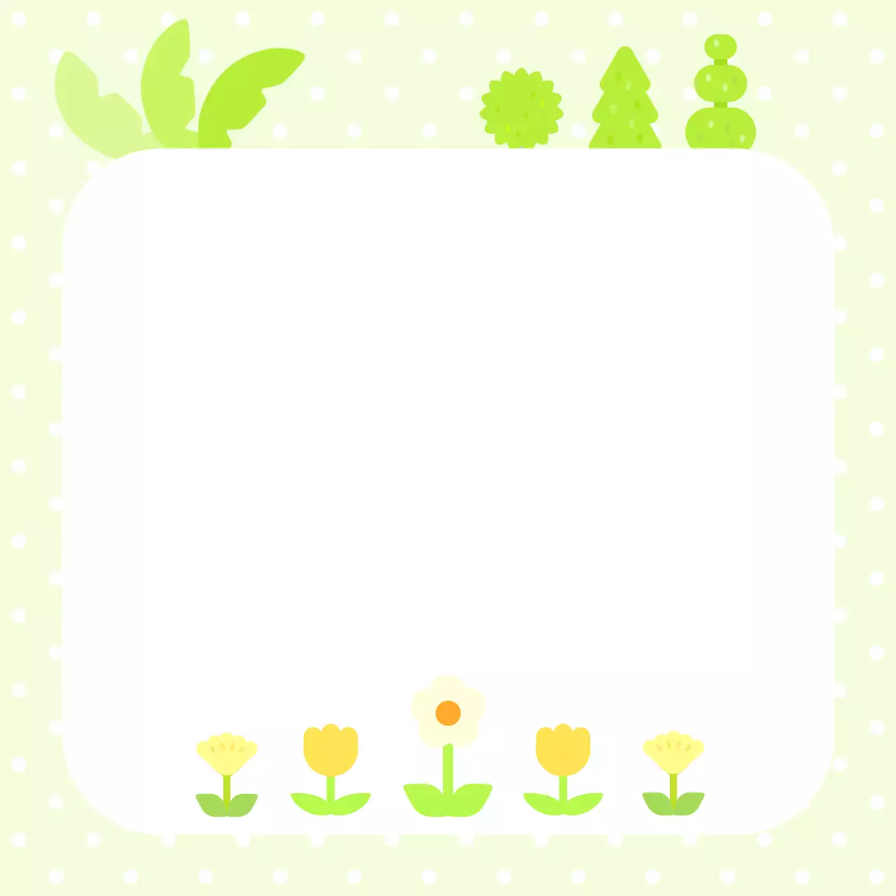 연두색 아기자기한 자연 꽃 나무 엽서