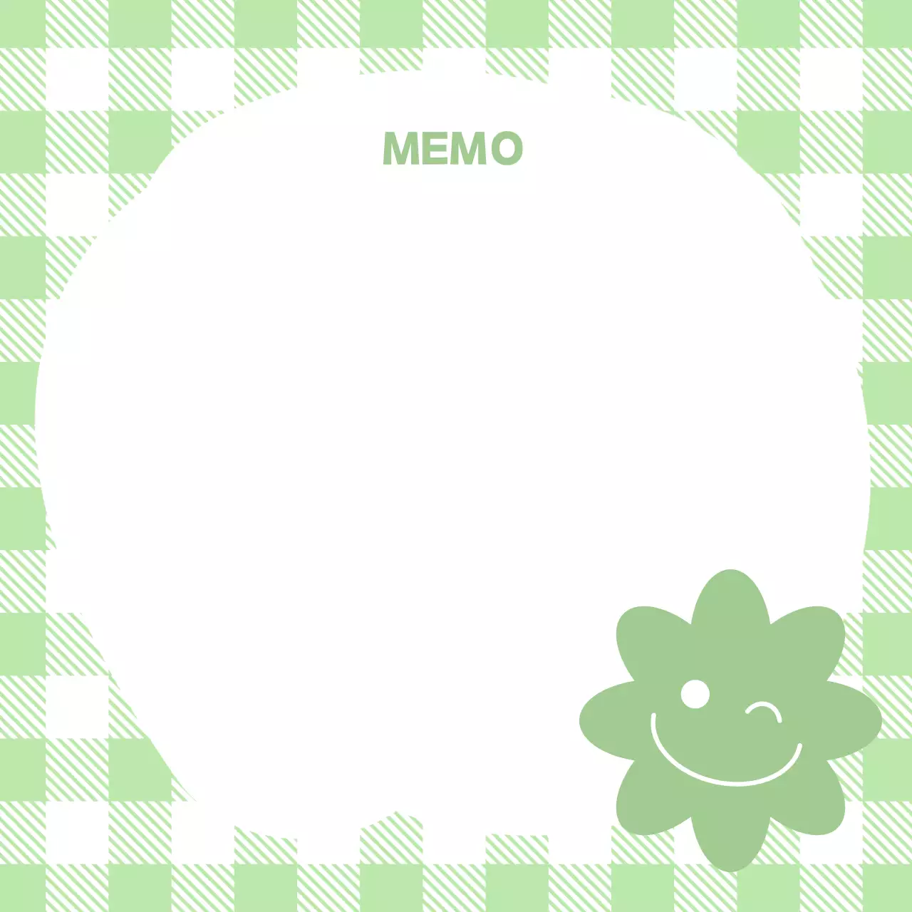 연두 아기자기한 메모 문구