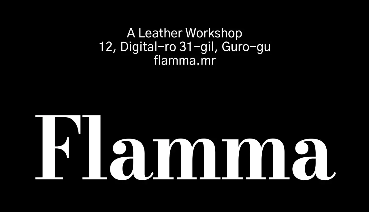 주황색과 검정색의 반전이 돋보이는 강렬한 명함 스타일