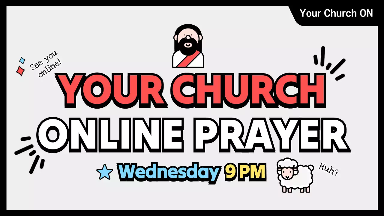 Black Modern Church Promotion YouTube Thumbnail