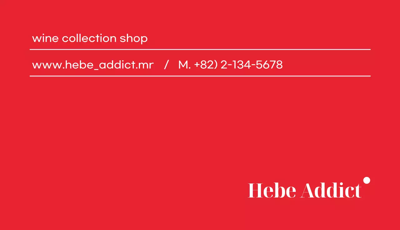짙은 붉은색이 돋보이는 깔끔한 명함 스타일