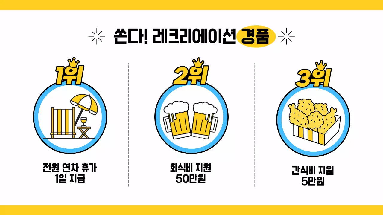 파랑 모던 워크샵 안내