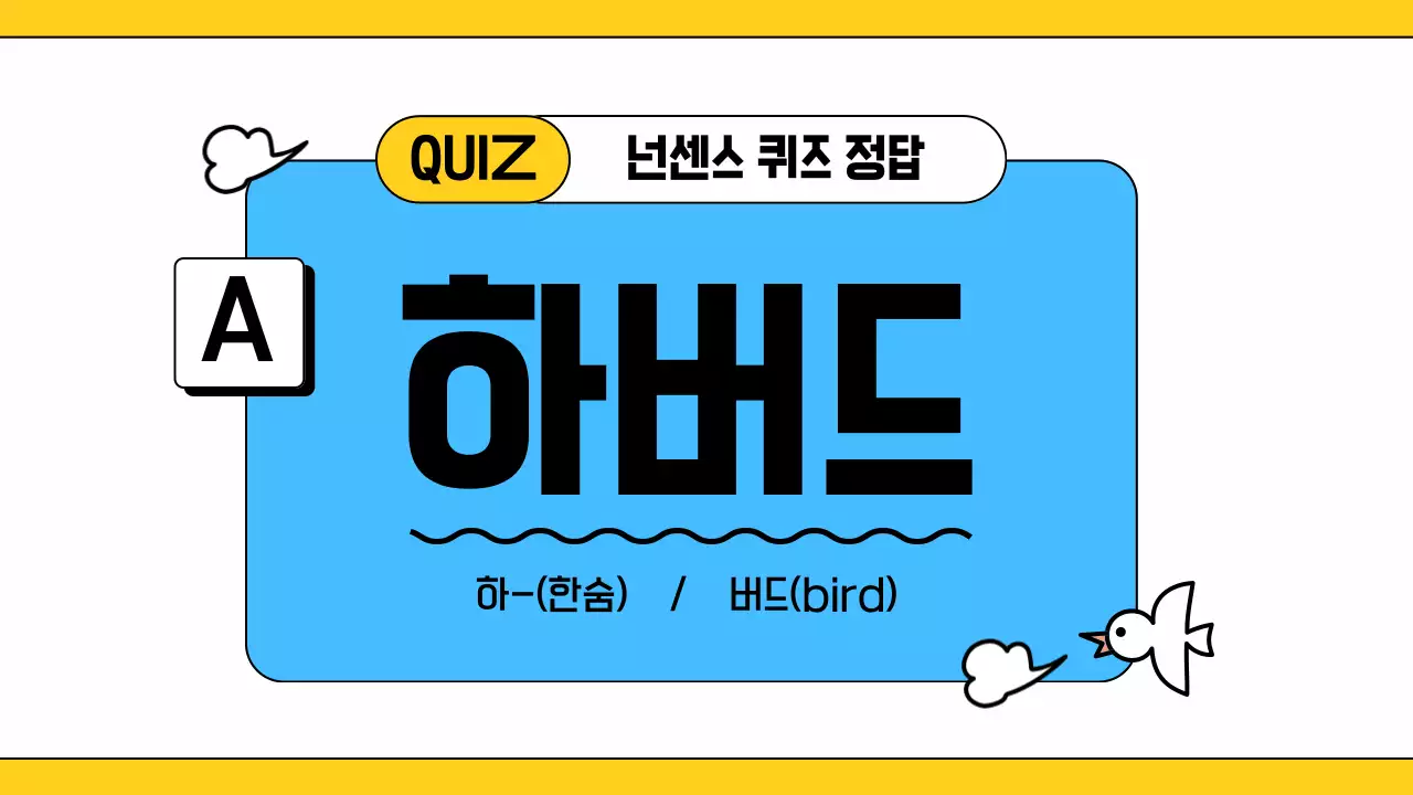 파랑 모던 워크샵 안내